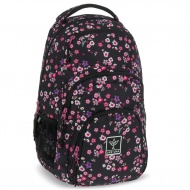 Ars Una: Peald Blossom Black blumiger AU-2 Schultasche, Rucksack 32x46x22cm