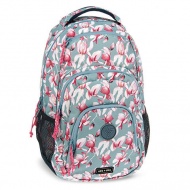 Ars Una: Rosy Magnolia AU-2 Schultasche, Rucksack 32x46x22 cm