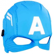 Avengers: Captain America Maske - Hasbro