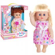 Baby Cute Doll Puppe mit Geräuschen und Zubehör in verschiedenen Varianten