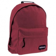 Bordeaux Sigma Rucksack 30x15x40cm