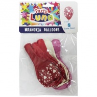 Bunte Luftballons mit Herzmuster, 8er-Pack