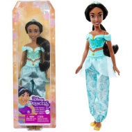 Disney Prinzessinnen: Glitzernde Prinzessin Jasmin Puppe - Mattel