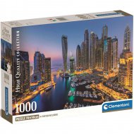 Dubai HQC 1000-teiliges Compact-Puzzle 70x50cm - Clementoni