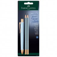 Faber-Castell: Poly Ball himmelblau 3er-Kugelschreiberset mit Bleistift