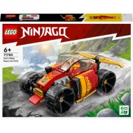 LEGO® Ninjago: Kais EVO Ninja-Rennauto (71780)