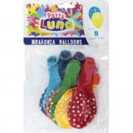 Luna: Blumenmuster bunte Luftballons 8er-Set