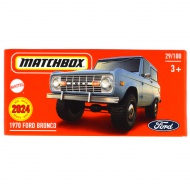 Matchbox: 1970 Ford Bronco Spielzeugauto im Pappkarton 1/64 - Mattel