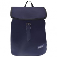 Muss: Blauer Schulranzen mit Schnalle, Rucksack 22x11x31cm