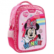 Muss: Minnie-Maus rosa Pailletten-Schulranzen, Rucksack 32x18x43cm