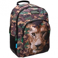 Must... Animal Planet Löwenmuster Schultasche, Rucksack 33x16x45cm