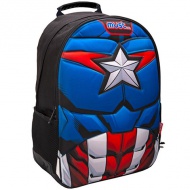 Must... Avengers Captain America 3D bedruckter Schulranzen, Rucksack 32x15x43cm