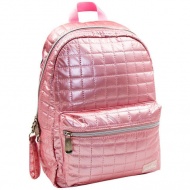 Must... Pearl rosa gesteppt Schultasche, Rucksack 26x14x36cm