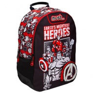 Must: Avengers schwarz-rot Schultasche, Rucksack 32x18x43cm