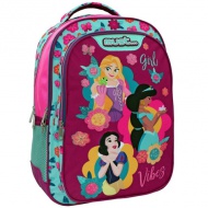 Must: Disney Prinzessinnen abgerundeter ergonomischer Schulranzen, Rucksack 32x18x43cm