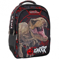 Must: Jurassic World T-rex abgerundeter ergonomischer Schulranzen 33x18x43cm