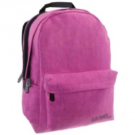 Must: Moon Jeans pink Schultasche, Rucksack 32x19x42cm