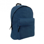 Must Omega Schultasche Rucksack 42x32x16cm