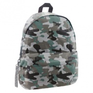 Must Reflective Army Tarnmuster reflektierender Schulranzen Rucksack 42x32x17cm