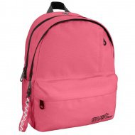 Must: Vierfach unterteilte, abgerundete, hellrote Schultasche, Rucksack 32x19x42cm