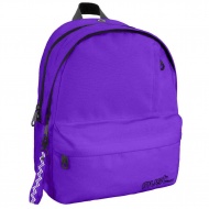 Must: Vierfach unterteilte, abgerundete, lila Schultasche, Rucksack 32x19x42cm