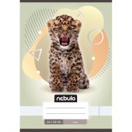 Nebulo: Geheftetes, glattes Heft A5 20-32 Tiere - Leopard