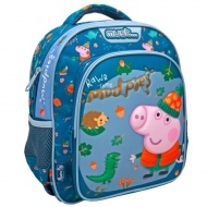 Peppa Wutz - Schorschs blauer Kindergartenrucksack 27x10x31cm