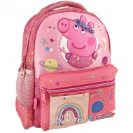 Peppa Wutz: Girls Rule the Galaxy 3D gemusterter Kindergartenrucksack 27x10x31cm