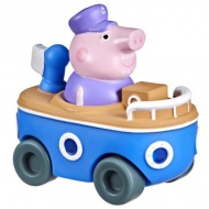 Peppa Wutz Kleines Buggy: Opa Wutz mit Boot - Hasbro