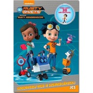 Rusty+Rivets+-+Lerne+die+Charaktere+kennen!+Sticker-Beschäftigungsbuch