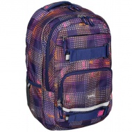 Spirit: Campus abgerundeter Schulranzen, Rucksack 46x33x22cm