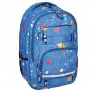 Spirit: Campus blau gefleckter abgerundeter Schulranzen, Rucksack 46x33x22cm