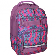 Spirit: Campus lila abgerundeter Schulranzen, Rucksack 46x33x22cm