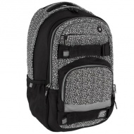 Spirit: Campus schwarz-weißer abgerundeter Schulranzen, Rucksack 46x32x19cm