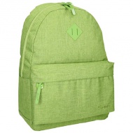 Spirit: Club Grün abgerundeter Schulranzen, Rucksack 44x33x17cm