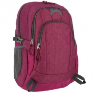 Spirit: Kampagne 05 abgerundeter Schulranzen, Rucksack