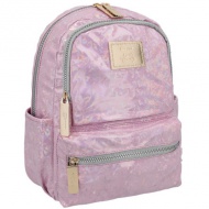 Spirit: Lizzy rosa abgerundeter Schulranzen, Rucksack 27x12,5x33cm