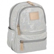 Spirit: Lizzy weißer abgerundeter Schulranzen, Rucksack 27x12,5x33cm