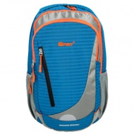 Spirit: Stilo blau-grau-orange Schultasche, Rucksack 47x21x21cm