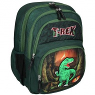 Spirit: T-Rex vierfach unterteilte, abgerundete Schultasche, Rucksack 40x20x18cm