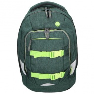 Spirit: Urban grüner ergonomischer Schulranzen Rucksack