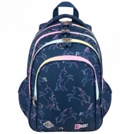 St.Right: Dream Einhorn vierfach unterteilte Schultasche, Rucksack