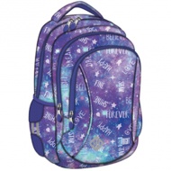 St.Right Galaxy Girl BP26 Schulrucksack 15"