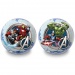 Avengers Gummiball 14cm in zwei verschiedenen Varianten