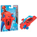 Avengers: Spider-Man Netzwerfer - Hasbro