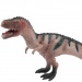 Dino World: Detailreich gestaltete 16cm Giganotosaurus Dinosaurierfigur in Geschenkverpackung