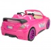 Fashion Sport Car: Rosa Sportwagen-Set mit Licht und Sound, mit Hubschrauber