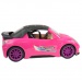 Fashion Sport Car: Rosa Sportwagen-Set mit Licht und Sound, mit Hubschrauber