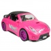 Fashion Sport Car: Rosa Sportwagen-Set mit Licht und Sound, mit Hubschrauber