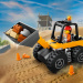 LEGO® City: Gelber Radlader (60450)